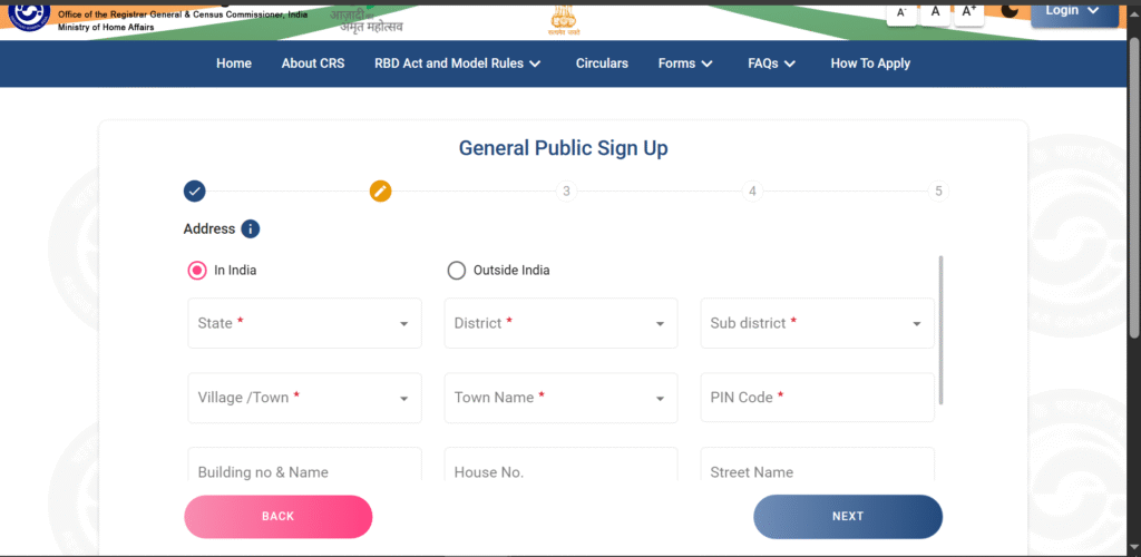 Birth Certificate Online Apply 2025