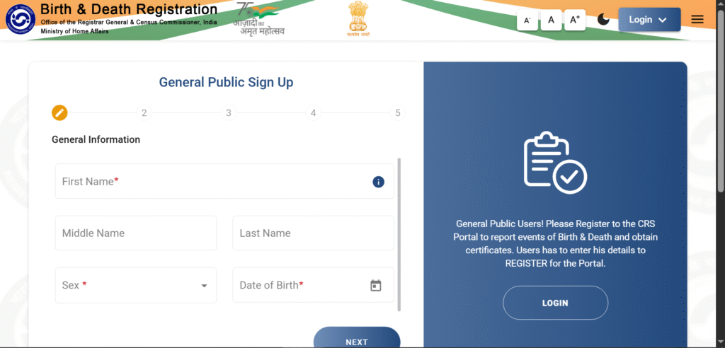 Birth Certificate Online Apply 2025
